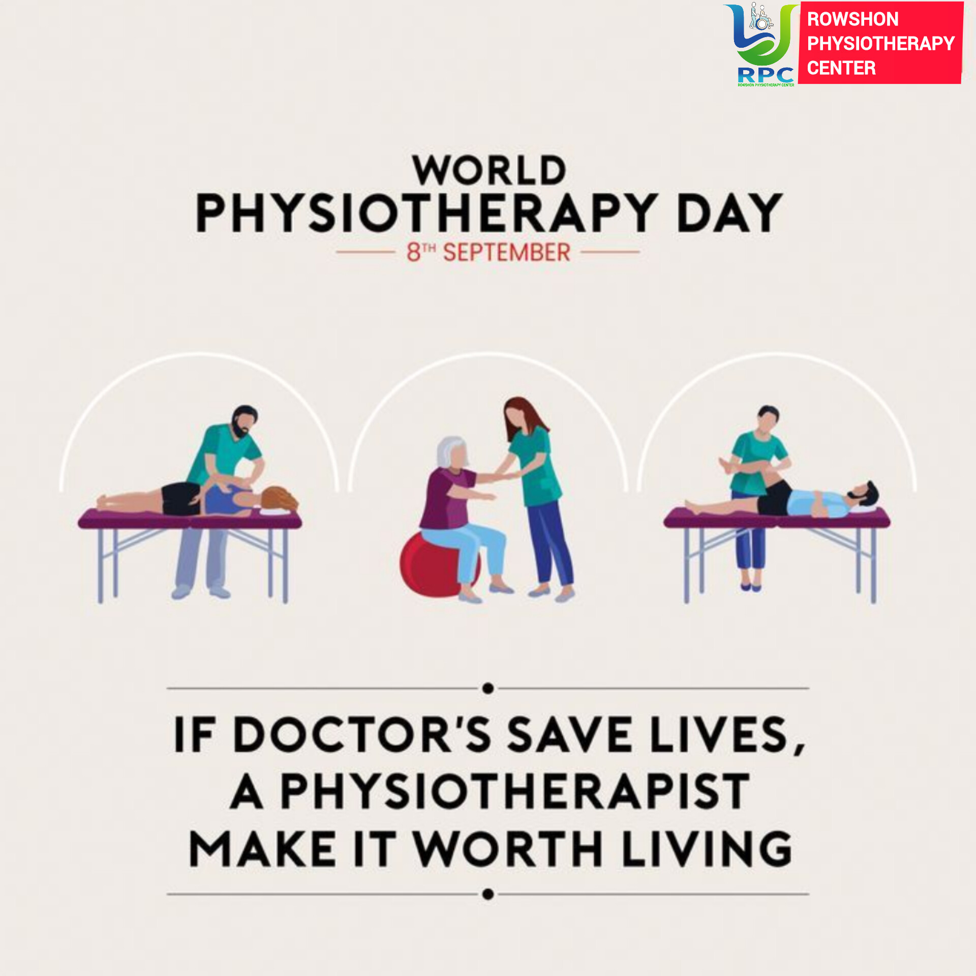 বিশ্ব ফিজিওথেরাপি দিবস